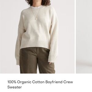 Organic Cotton Boyfriend Crew Sweater